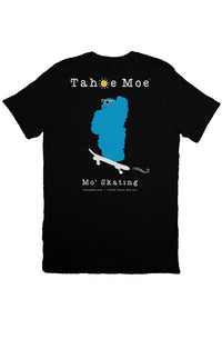 Mo' Skating - Premium T Shirt (Design on Back)
